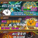 주식회사 플레이미 이미지