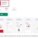 컴인워시HD광교점 이미지