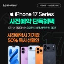 (주)에이치제이와이