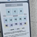 앓다 죽을 최호종 기무간 스테이지파이터 대구 공연 후기 2