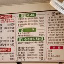 빙화설지92만두