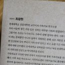 자란다블룸