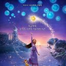 CGV충주교현 이미지