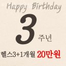 피크짐 이미지