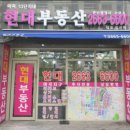 마곡수명산파크7단지-1 이미지