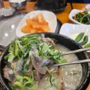소양간 | 김포 소머리국밥 맛집 소양간