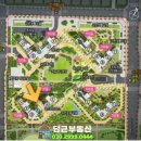 한들가스 이미지