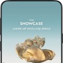 VIP모바일 이미지