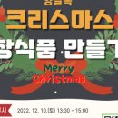 중랑환경 이미지