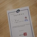 청담에이치내과의원 네이버블로그