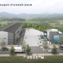 유천산업개발 네이버블로그