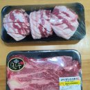 고이축산 이미지