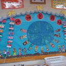 나라환경 이미지