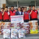 오동동행정복지센터 이미지