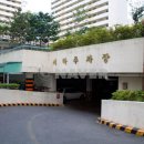 덕산공인중개사사무소 이미지