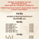 명대패 이미지