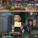 러브발렌타인