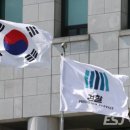 (주)엔디소프트 이미지