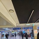 부평대아지하도상가 | 부평 지하상가 휴무 부평역 출구 정보