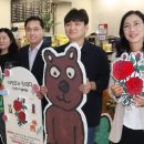 동구청사 내 케이에스피뉴스
