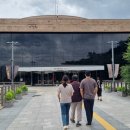 국립춘천박물관 이미지