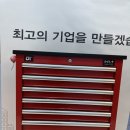 강일점기아오토큐
