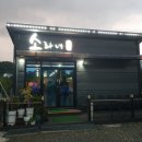 소라네밥집