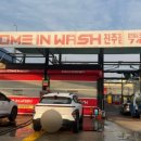 우천주유소 이미지