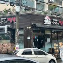 삼순이짬뽕 이미지