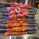 희연양꼬치