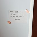 바구니민박 네이버블로그