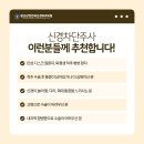 상현연세내과의원 이미지