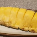 블루핀타워 이미지