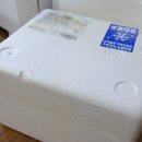 주식회사 바로바바