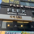 창원포차 | 창원 상남동 술집 감탄포차 솔직후기