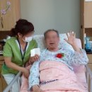 의료법인 하람의료재단 이미지