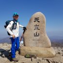 상부상회 이미지