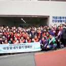 개금2동-1 이미지