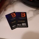 더베이호텔앤풀빌라 이미지