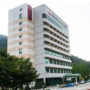 의료법인아람의료재단덕유산자연사랑요양병원 이미지