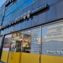 DJ당구클럽 이미지