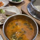 작은어촌 바다장어 국동점 이미지