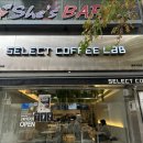 셀렉커피랩 부평점 | 부천 24시간 카페 [셀렉커피랩 부천점] 후기