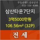 가나성형외과의원 이미지