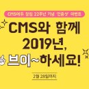 브이(V) 이미지