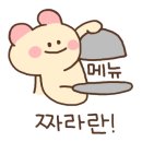 용두똥돼지 이미지