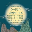 수연피부관리실