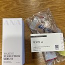 아나덴 슈가링왁싱 연신내역점 이미지