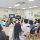 충주남산유치원 이미지