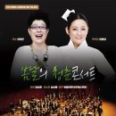 모두누림센터 누림아트홀 이미지